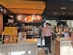 -麦当劳(和平北路店)