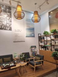 -章光101防脱养发荟