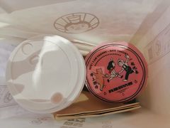 -我是酸奶君(壹方城店)