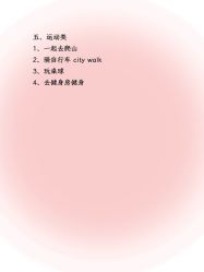 -时光印记婚纱摄影工作室·原创定制