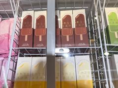 -好利来(春柳店)