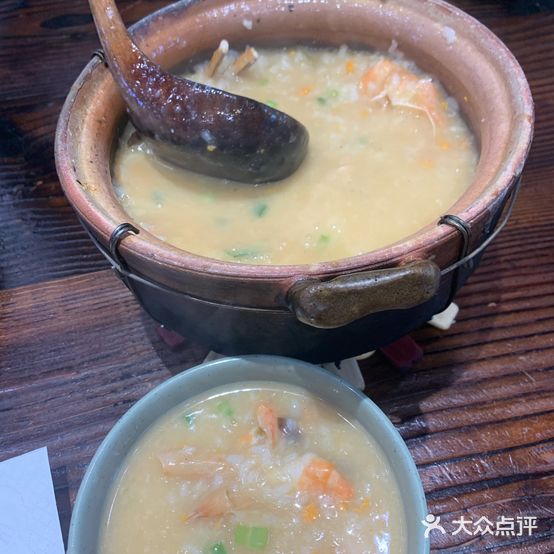 粤来香·好粥道(奥城店)