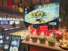 -头上红煨盐鸡·非遗院子餐厅
