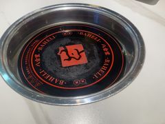 -八合里潮汕鲜牛肉火锅(万科里店)