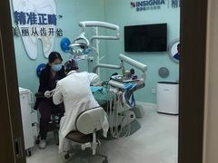 -固瑞齿科(国贸门诊店)