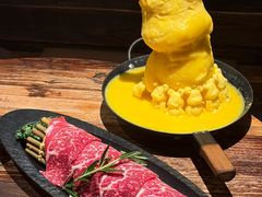 -山葵村烤肉(海淀区民族大学店)