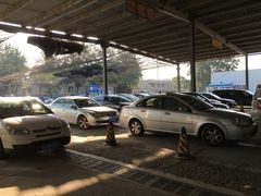 -北京市二清机动车检测场有限公司