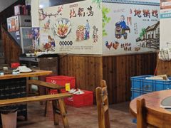 -三里屯土灶炖公鸡地锅鸡(江东店)