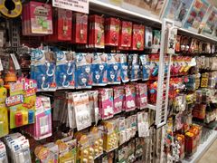 -大创十元超市(苏州泉屋店)
