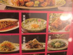 -京味斋·烤鸭·北京菜(安贞店)