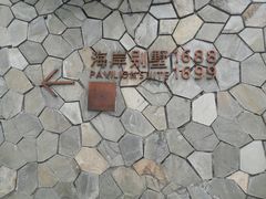 -东澳岛