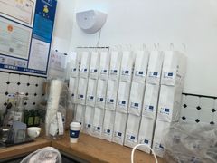 -AllorNothing横竖横咖啡(天虹店)