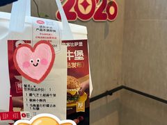 -必胜客餐厅(昆百大泰业城店)