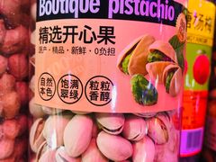 -AEON永旺(东方宝泰店)