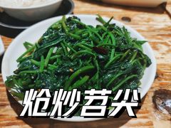 -张豆花(碚峡路店)