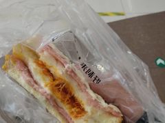 -好利来(梅江永旺店)