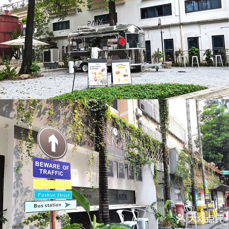 广州旅游拍照打卡|广州T.I.T创意园，0元拍照创意园📸