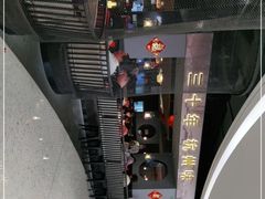 -老头儿油爆虾·知味杭州(爱琴海购物中心)
