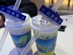 -阿娜尔·新疆菜(宜家荟聚中心店)