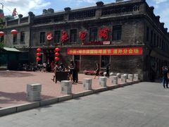 -张包铺(道外店)