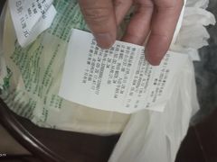 -旺豪阳光超市(友谊阳光城店)