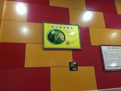 -良宏快餐店(南开店)