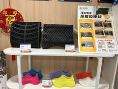 -复动肌骨门诊·MEDMOTION(北外滩店)