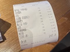 -好想牛·鲜切自助牛肉火锅(七堡花园城店)