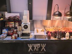 -火炉火自助餐(喜隆多店)
