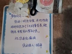 -大同王府至尊酒店
