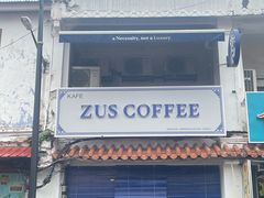 -马六甲鸡场街