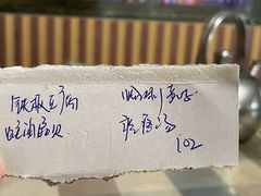 -华春餐馆(鱼山路店)