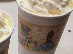 抹茶葡提-茶颜悦色(登高路上店)