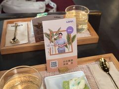 -LANN I 蘭 泰式古法按摩(徐家汇城开YOYO店)