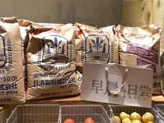 -迦南的早晨蛋糕甜品集合店