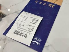-欢乐海岸美食联盟