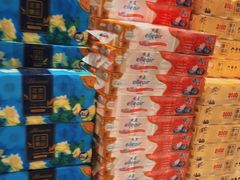 -七鲜超市(通州ONE店)