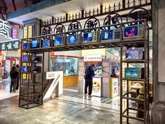 -CITY MART城市集市·里弄(北外滩来福士广场店)