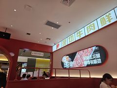 -牛物鲜切牛肉火锅(宜家荟聚店)