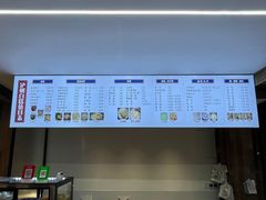 -泸州白糕(慈善路店)