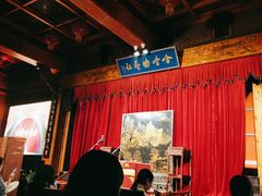-哈哈曲艺社(西门闲亭店)