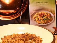 -怡咖啡·自助餐·西安香格里拉