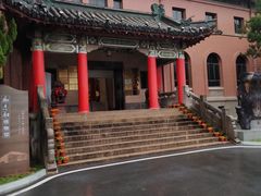 -南京钟山宾馆(江苏省会议中心)