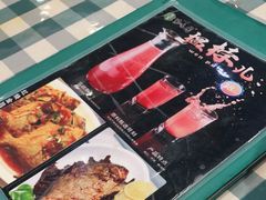 -紫光园(劲松店)