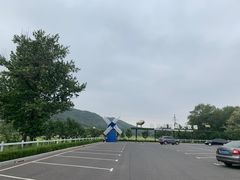 -大连铭湖国际观光牧场