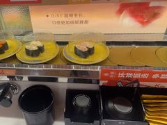 -争鲜回转寿司(浦东三钢里PLUS店)