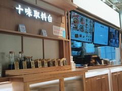 -小满手工粉(上海新世界城店)