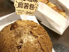 -好利来(北新桥店)