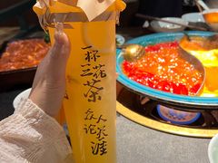 -吼堂老火锅(太古里总店)