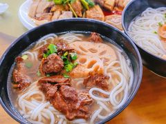 -牛恒濑粉
